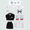 [DEVOTO] Demon Slayer: Costume da Bambino Kimetsu no Yaiba - Shinobu Kocho - Cosplay per Bambini - Costume per Bambini - Regalo - Regalo - Culturale