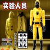 2026 Super 3d Backrooms Fuga Tuta Hazmat Action Figure Stampata 3D Modello da Collezione Decorazione a Tema Gioco Per Collezionisti Adulti Giocattolo