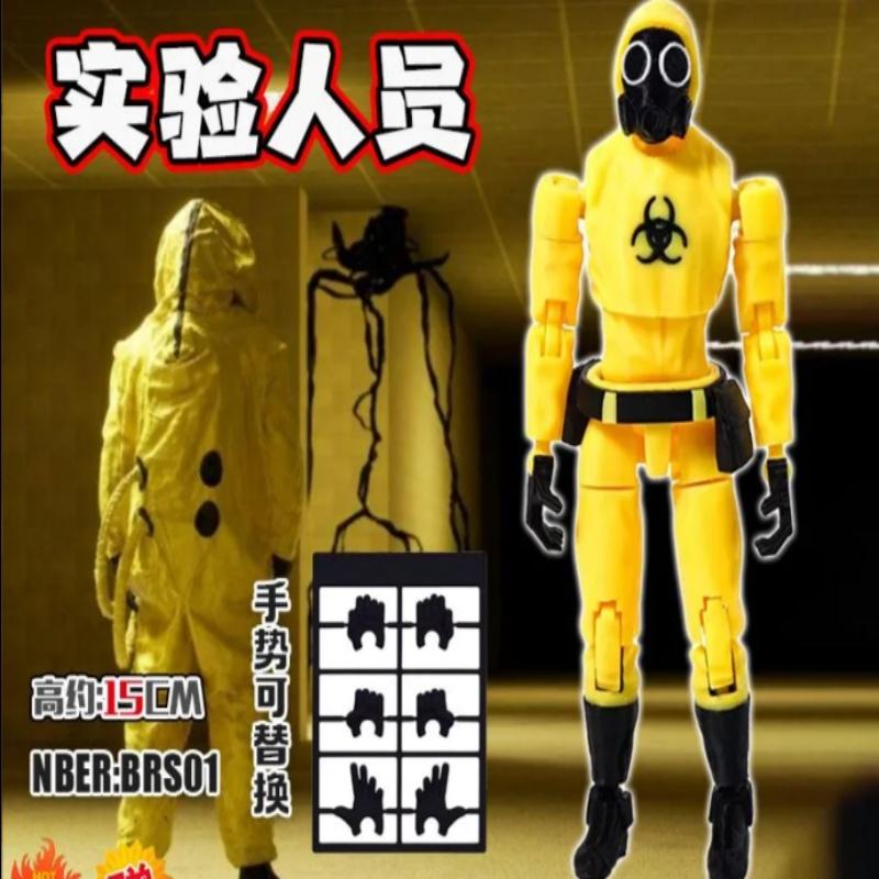 2026 Super 3d Backrooms Fuga Tuta Hazmat Action Figure Stampata 3D Modello da Collezione Decorazione a Tema Gioco Per Collezionisti Adulti Giocattolo