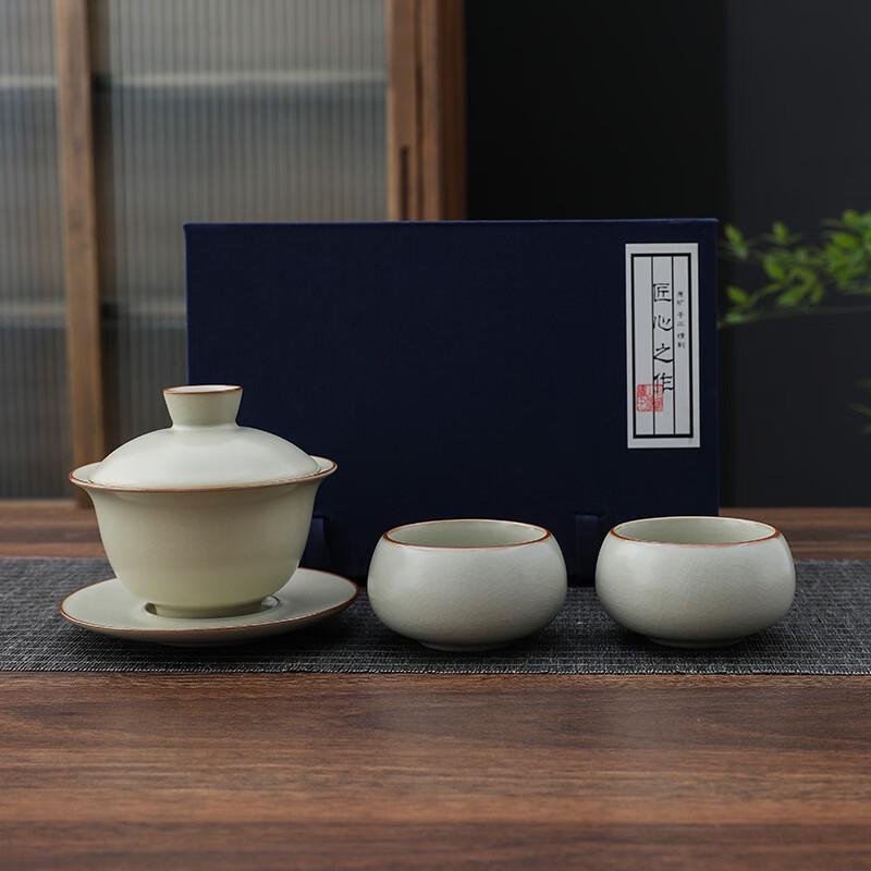 Xiaoci Xiaoqu Beige Ru Kiln Gongfu Tea Set