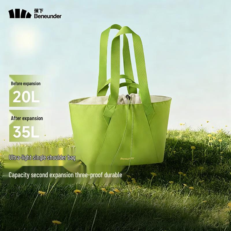 Bananatree 35L Lightweight Expandable Travel Shoulder Bag