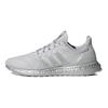 adidas Ult Prime Minimalist Fabric Non-Slip Low-Top Casual Running Shoes Unisex Sneakers Light-Gray Silver IG5614