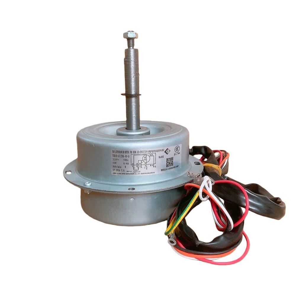 YDK40-6J 40W AC Fan Motor for Chigo Air Conditioner (Forward Rotation, 4+1 Wires)