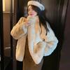 France Elegant Fur Warm Short Coat Women Winter Fleece Vintage Stand Collar Wool Jacket Korean Fashion Designer Clothes 2026 New