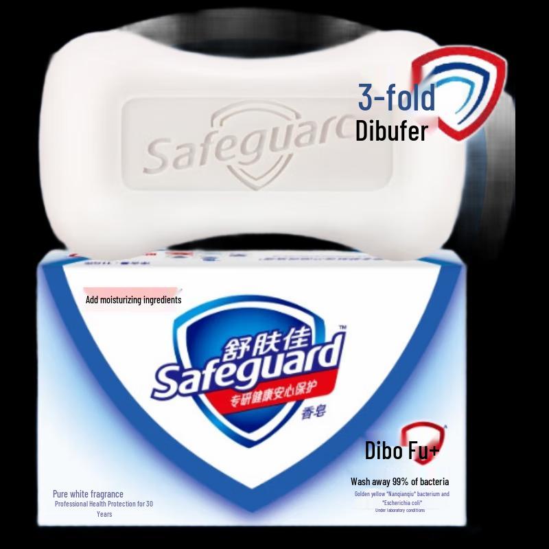 

Твердое мыло Safeguard Pure White с ароматом