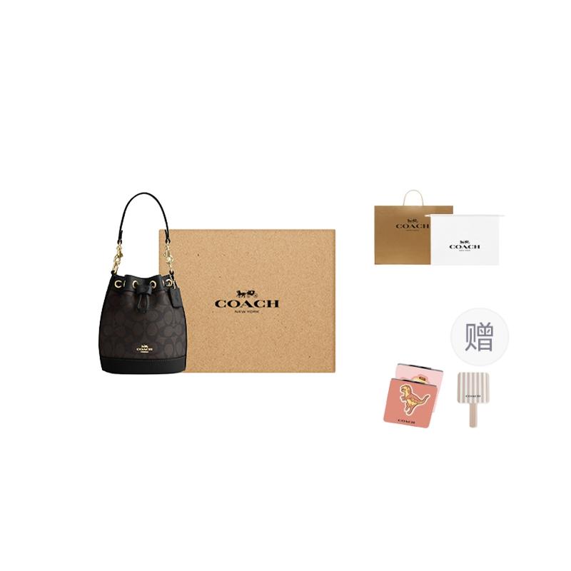 Coach Dempsey 14 Logo Kordelzugverschluss PVC und Leder Beuteltasche Damen Taschen Dunkelbraun CW299-IMXAQ