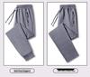 Men's Pure Cotton Lightweight Straight-Leg Sweatpants - Solid Color, Loose Fit for Summer and Spring.