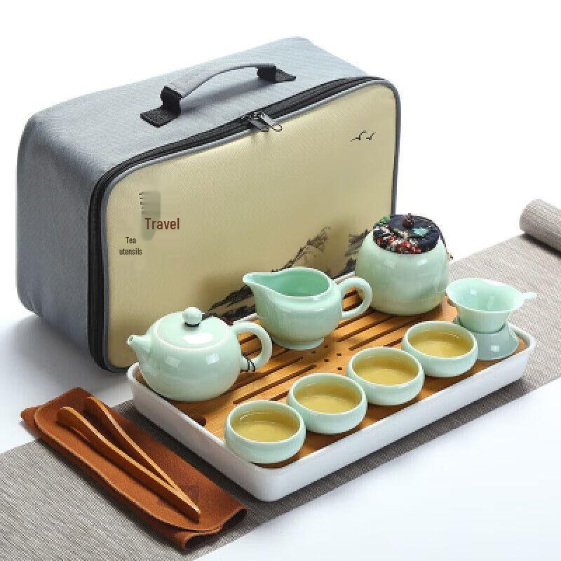 Qiuqiao Portable Ceramic Travel Tea Set