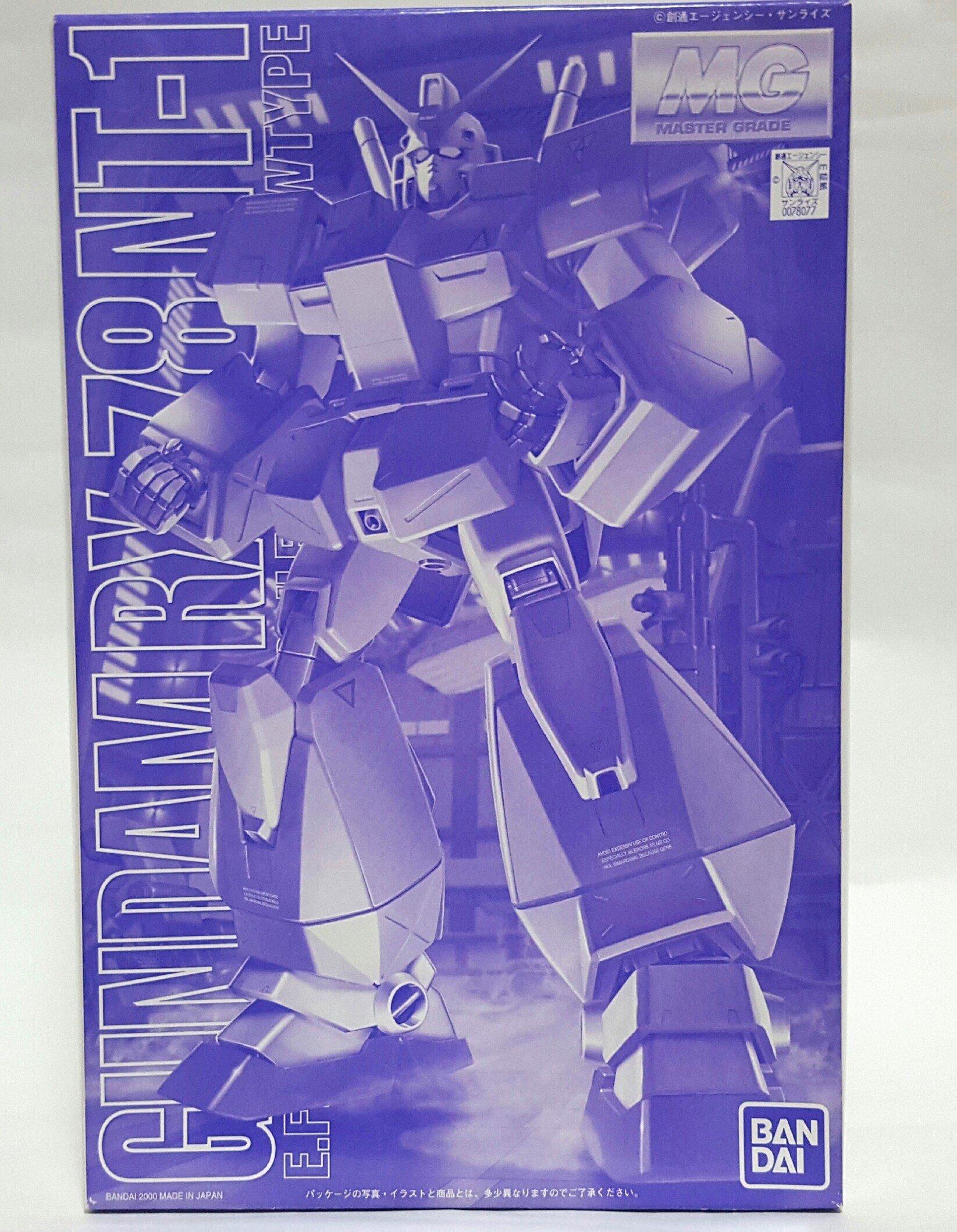 

показать 2000 MG Gundam Metal Clear [Пластиковая модель/RC limited] 1/100 Nt-1 Ver.Пластиковая модель