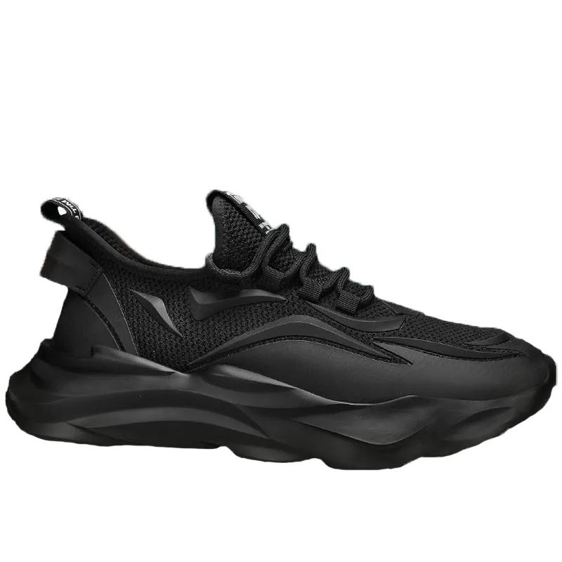 

Спортивная обувь мужская сетчатая повседневная дышащая уличная дорожная обувь противоскользящая шнурованная увеличивающая рост прогулочная обувь для мужчин 39 чёрный