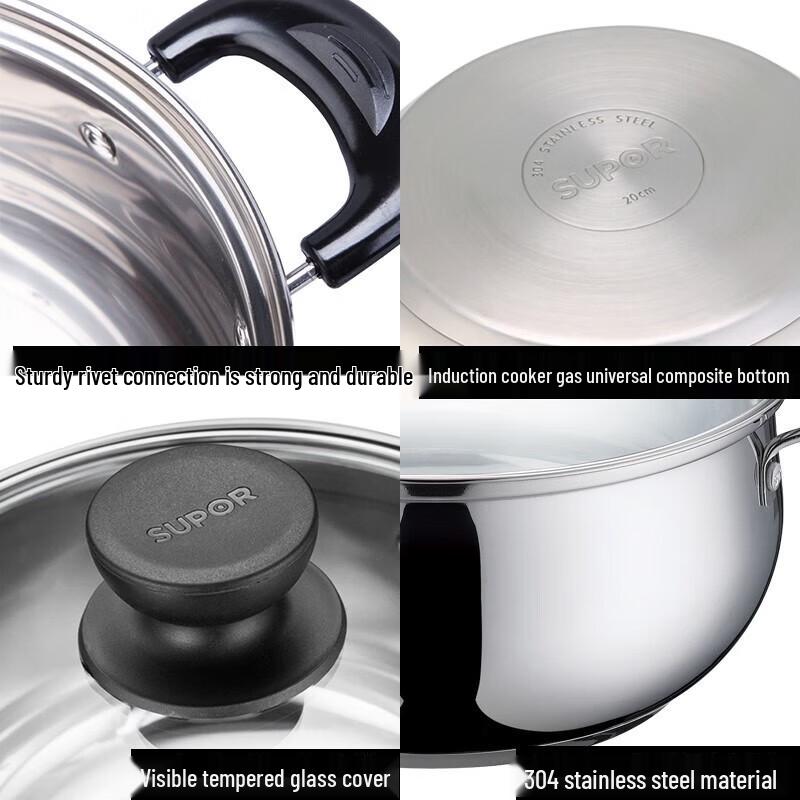 SUPOR Good Helper Stainless Steel Soup Pot