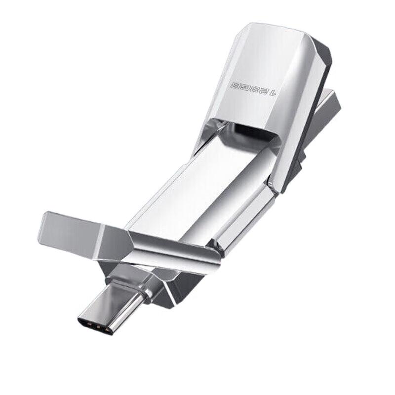 

aigo U393 Dual-Port Solid State USB Drive