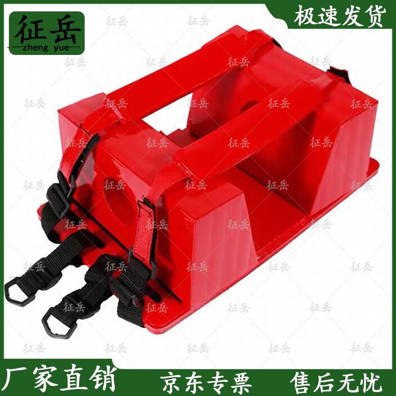 Pool Rescue Stretcher