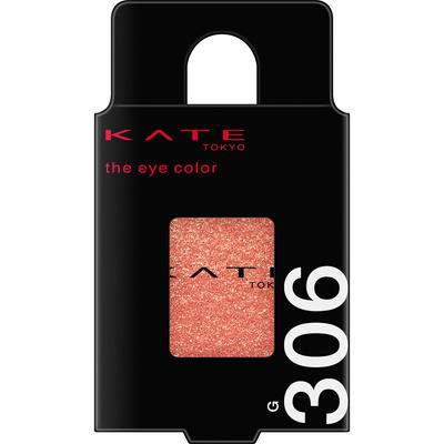 Kate Kate the Eye Color G306 Coral Pink 1,4 g Augen-Make-up Augenfarbe & Lidschatten Tragen Sie eine angemessene Menge auf Ihre Augenlider auf. Augen Make