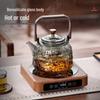 YIHUTEA Glass Steaming & Boiling Tea Pot