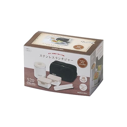 Pearl Metal Home Label HC-8 Lunch Jar, 520ml Stainless Steel Rice Container with Bag, Insulated, White