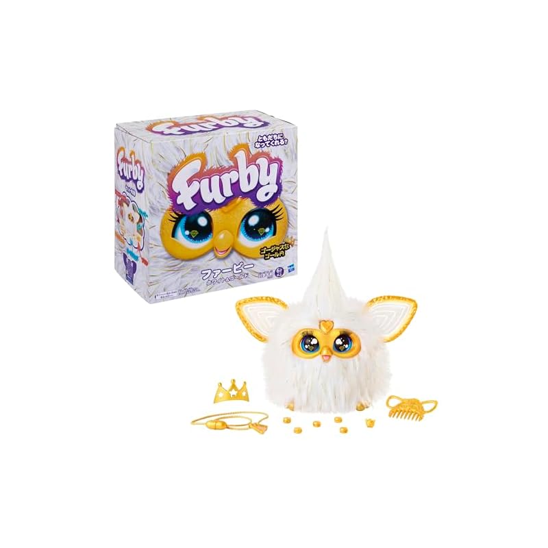 Hasbro Furby White & Gold Voice-Activated Interactive Toy for Boys and Girls Ages 6+ with Fashion Accessories, Animatronic Motorized Plush Toy for