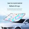 Compatible Sunshade for Baojun 730/560, Yun Duo 530, Yue Ye, RS-3 - Car Interior Sun Protection & Heat Insulation Curtain.