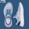 LI-NING Men's Light Feather Running Shoes