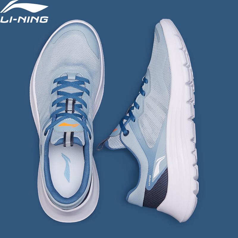 LI-NING Men's Light Feather Running Shoes