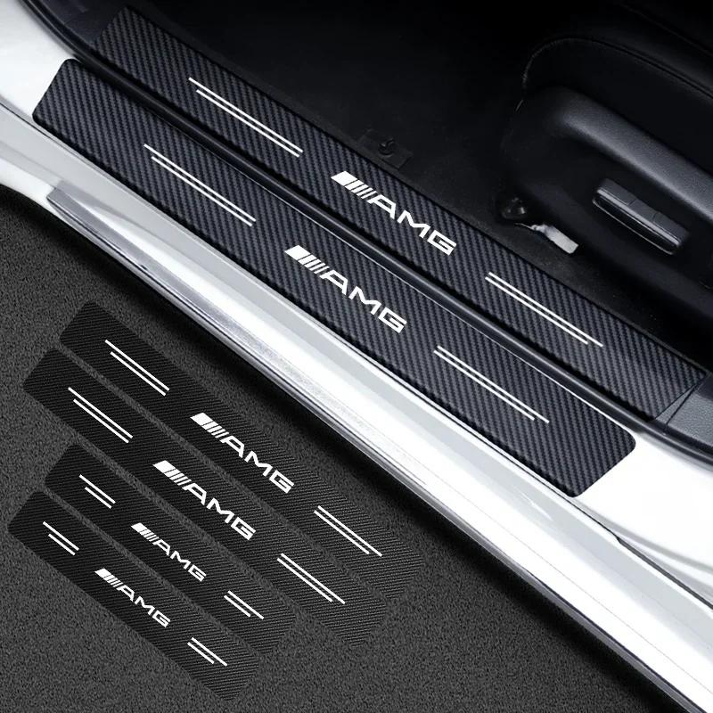 NGKP8 4Pcs Carbon Fiber Car Door Threshold Plate Stickers For Mercedes Benz AMG A B C E G CLA W211 W203 W204 W210 W124 accessories