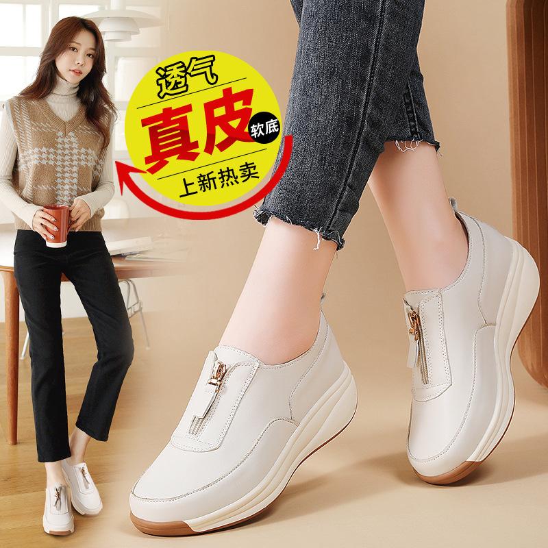 New Round Toe Thick Sole Lightweight Casual Fashion Walking Shoes Comfortable Zipper Spring/Summer Running Sneakers Women