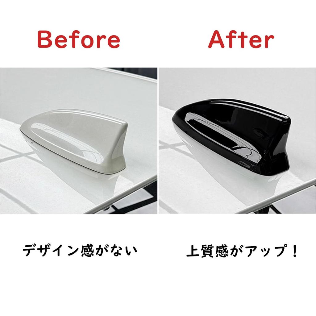 Fucaten Compatible Honda Antenna Antenna Cover New Civic Hatchback FL1 (September 2021 ~) New