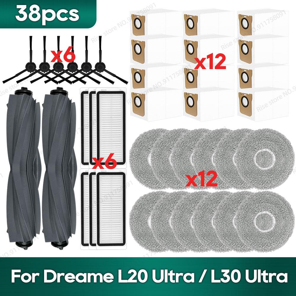 Fit For Dreame Bot L20 Ultra / L30 Ultra / X20 Pro Supplies Accessories Main Side Brush Mop Cloths Hepa Filter Dust Bags Parts