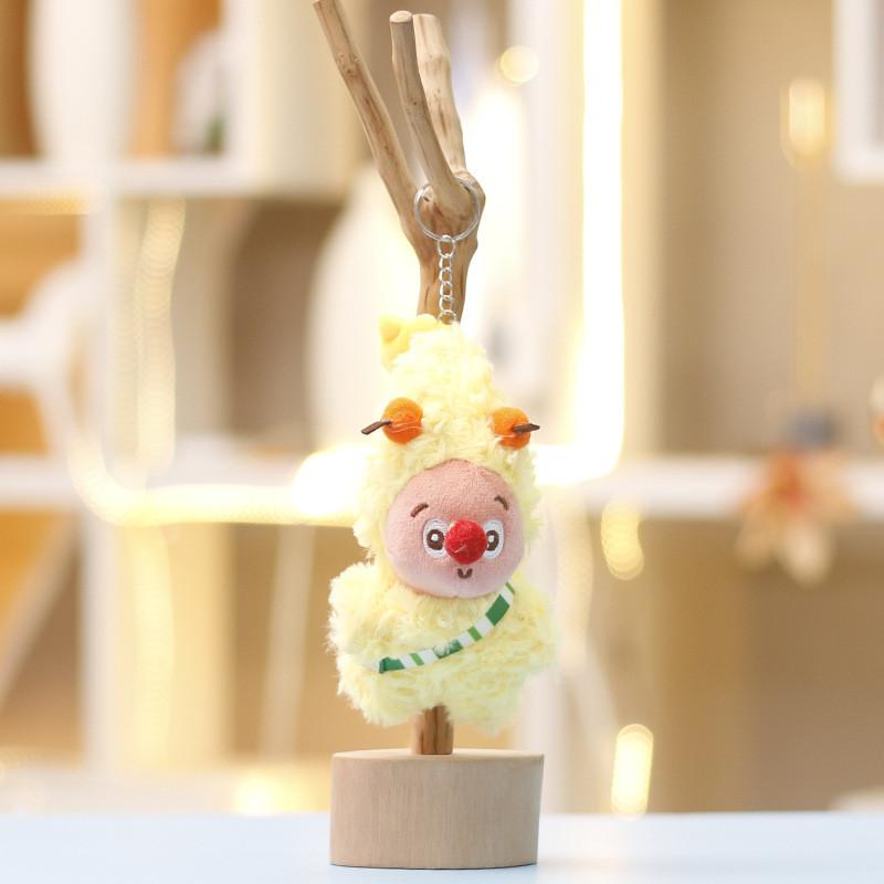 Плюшевая игрушка Звездные люди Мультяшная кукла Брелок Подарок для детей и коллекционеров Clown