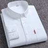Easy Care M-5XL Men's Oxford Long Sleeve Shirts 100% Cotton Solid Color Long Sleeve Shirt Men Cotton Formal Dress Shirts Social