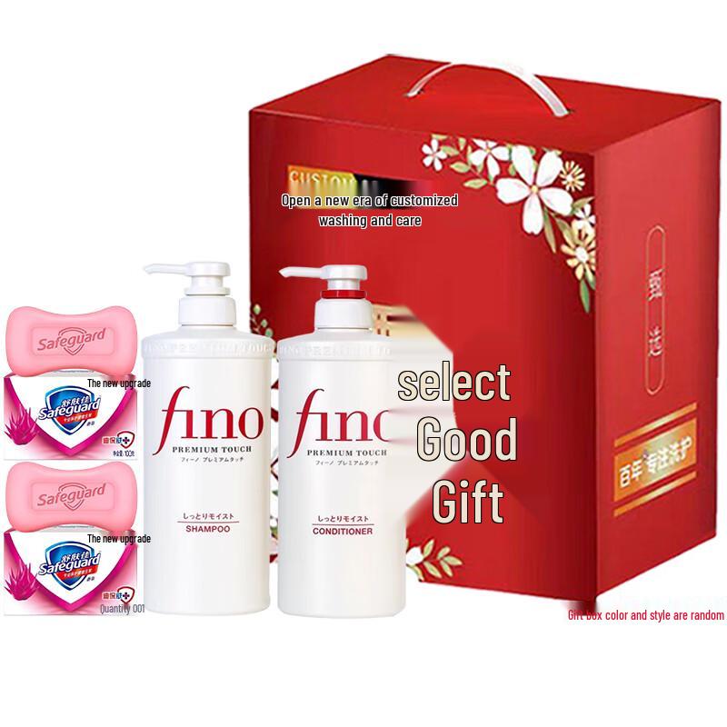 Safeguard Aloe Vera Personal Care Gift Set