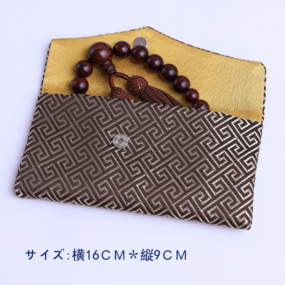 LEOBEE Prayer Beads for Natural Genuine Rosewood Handmade Prayer Grave Memorial Can Be Used by All Comes with a Prayer Bead Present Men, Wood,