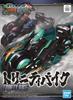 SD Gundam Sangoku Soketsuden Trinity Bike Color-Coded Plastic Model Kit