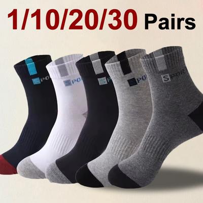 1/10/20/30 Pairs Men Mid Tube Socks Fashionable Letter Sports Style Soft Sweat Absorbing Breathable Deodorizing Business Socks
