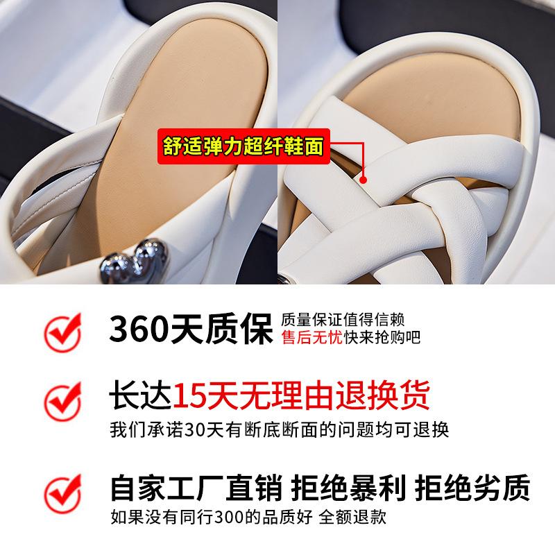 New platform slippers women's 2025 summer women's wear sandals women step on shit beach slippers casual one-word drag