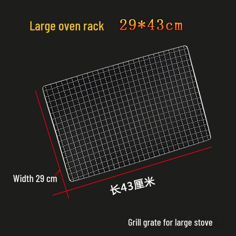 Stainless Steel Rectangular BBQ Grill Rack Mesh
