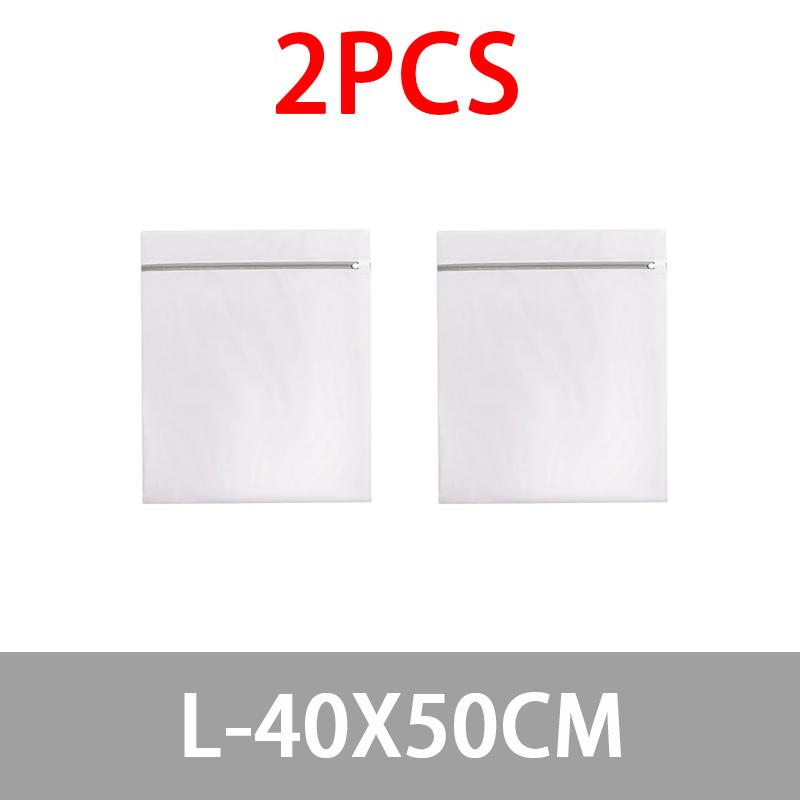 New Net Washing Machine Bags Clothes Delicate Comforter Washing Bag Laundry Bag Mesh XYD01