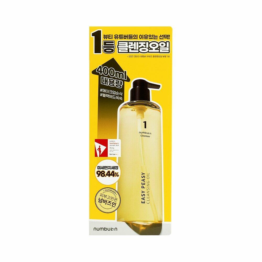 NUMBUZIN Nein. 1 Easy Peasy Reinigungsöl 400ml Jumbo-Größe