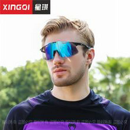 New Adult Windproof Anti-UV Ski & Mountaineering Goggles for Outdoor Sports