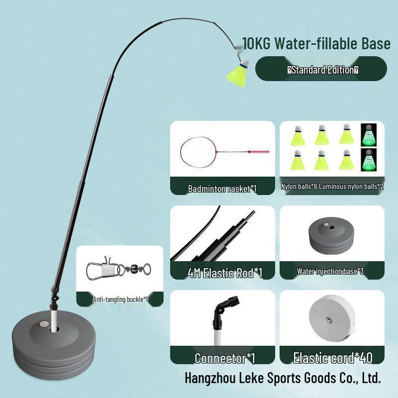 Xulin Solo Badminton Trainer Kit