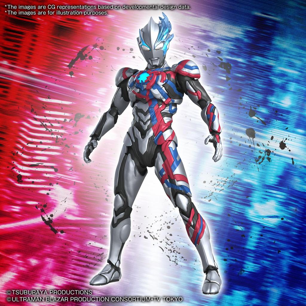 Figure-rise Standard Ultraman Blazer Color-Coded Plastic Model