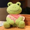 25CM Dressed Mung Bean Frog Plush Toy Cure Happy Comfort Doll Sleeping Pillow Bestie Child's Birthday Gift Photo Ornaments