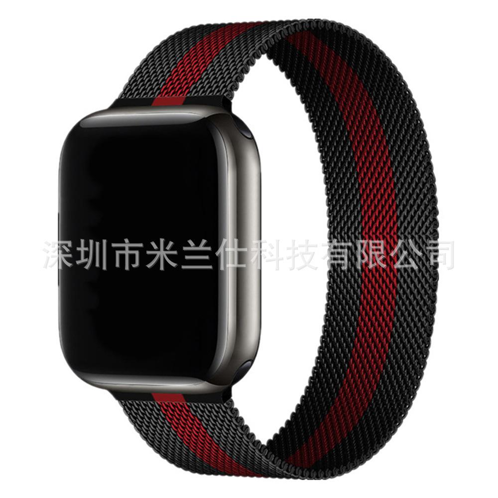 Milanese Loop Band for Apple Watch S11 Ultra2 SE 10 9 8 7 6 5, Metal Magnetic Clasp Replacement Strap, Silver 42/44/45/46/49mm