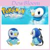 Bonecas e peluches – Mochilas peluches
