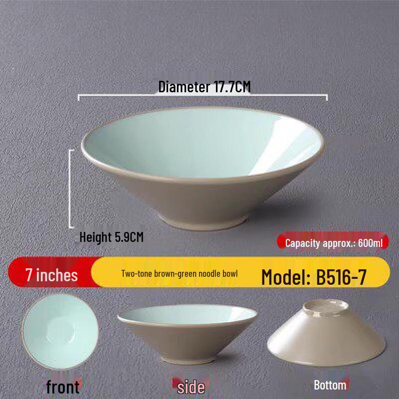 A5 Melamine Commercial Soup Bowl