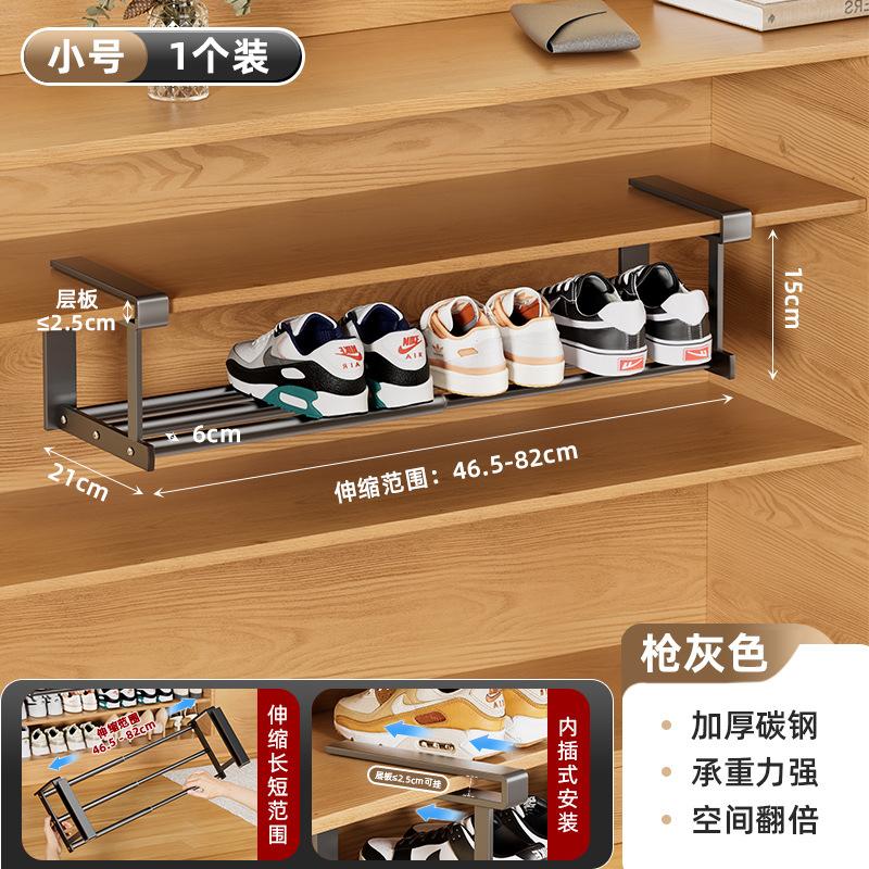 Новая многофункциональная телескопическая стойка для обуви телескопическая стойка для раковины обувница-умывальник хранение одежды и туалетных принадлежностей 2640₽