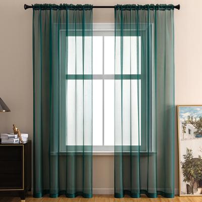 Modern Semi-Sheer Privacy Romantic Colorful Curtains Light Filtering Window Scarf for Living Room Bedroom Study Room Decor