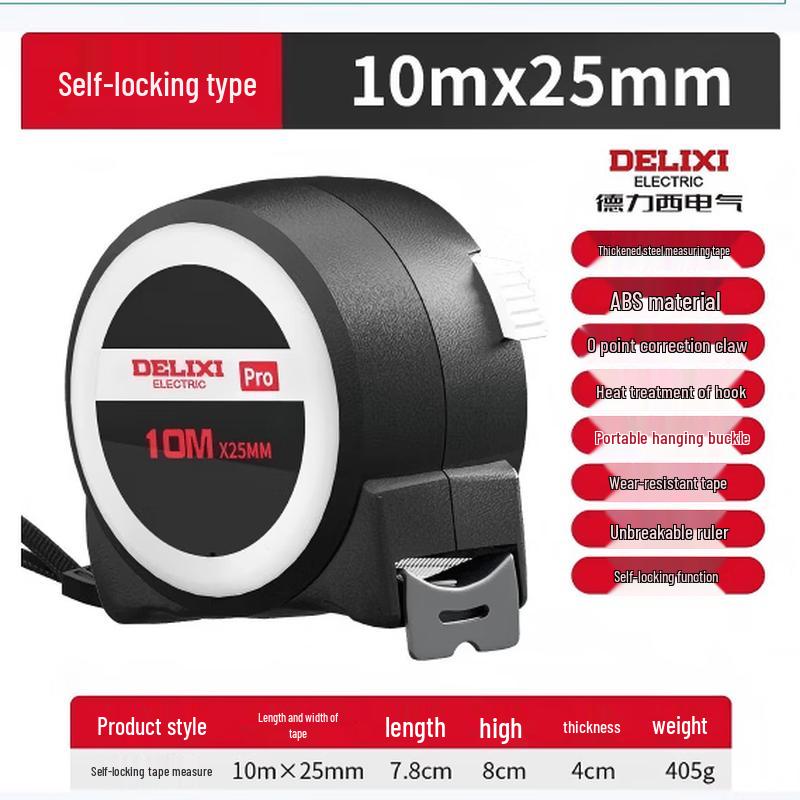 DELIXI Self-Locking Steel Tape Measure