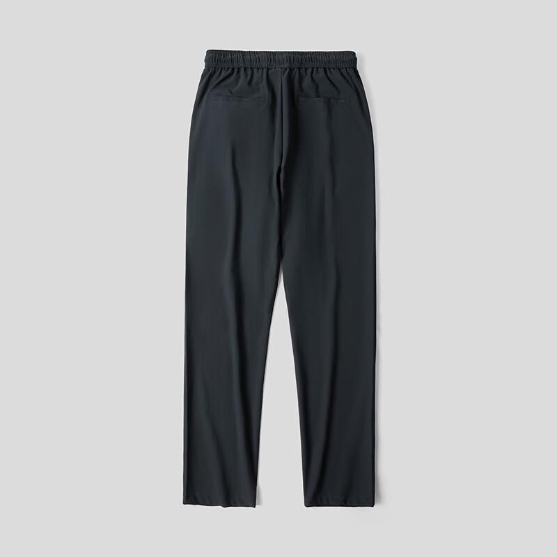 HLA Heilan Home Men's "Shan Bu Zai Gao" Series Casual Draping Pants