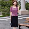 Elegant Summer 2026 Two-Piece Chiffon Dress for Middle-Aged and Elderly Women, Short-Sleeved